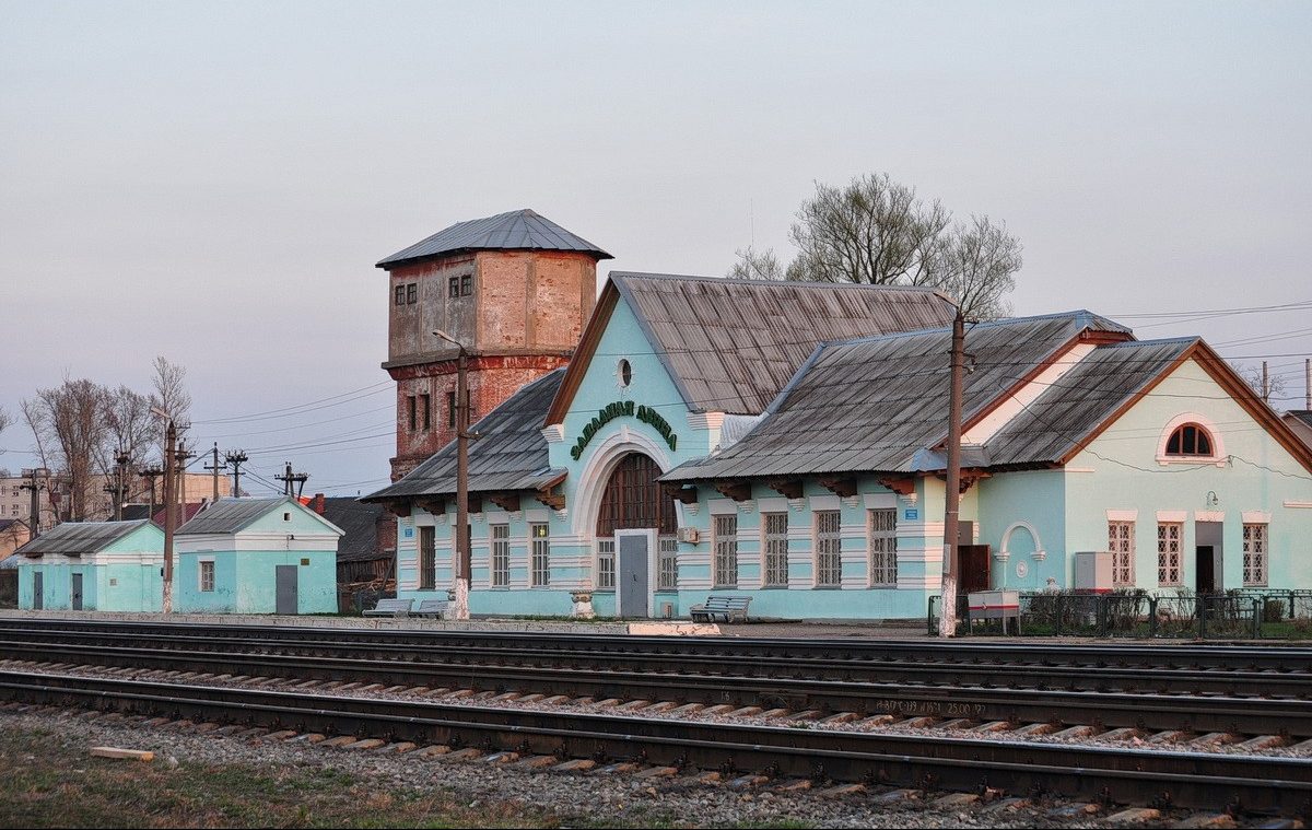 Фото станции Западная Двина